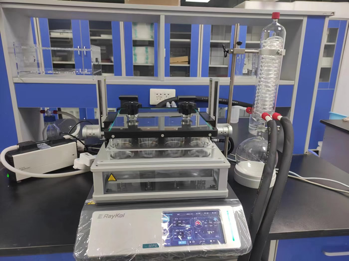 有机前处理室Ⅰ