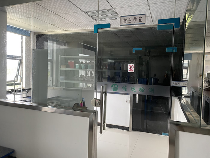 微生物室